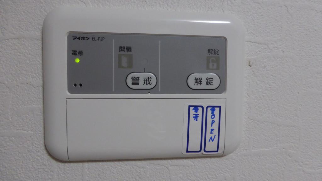 Toufuku Inn Киото Экстерьер фото