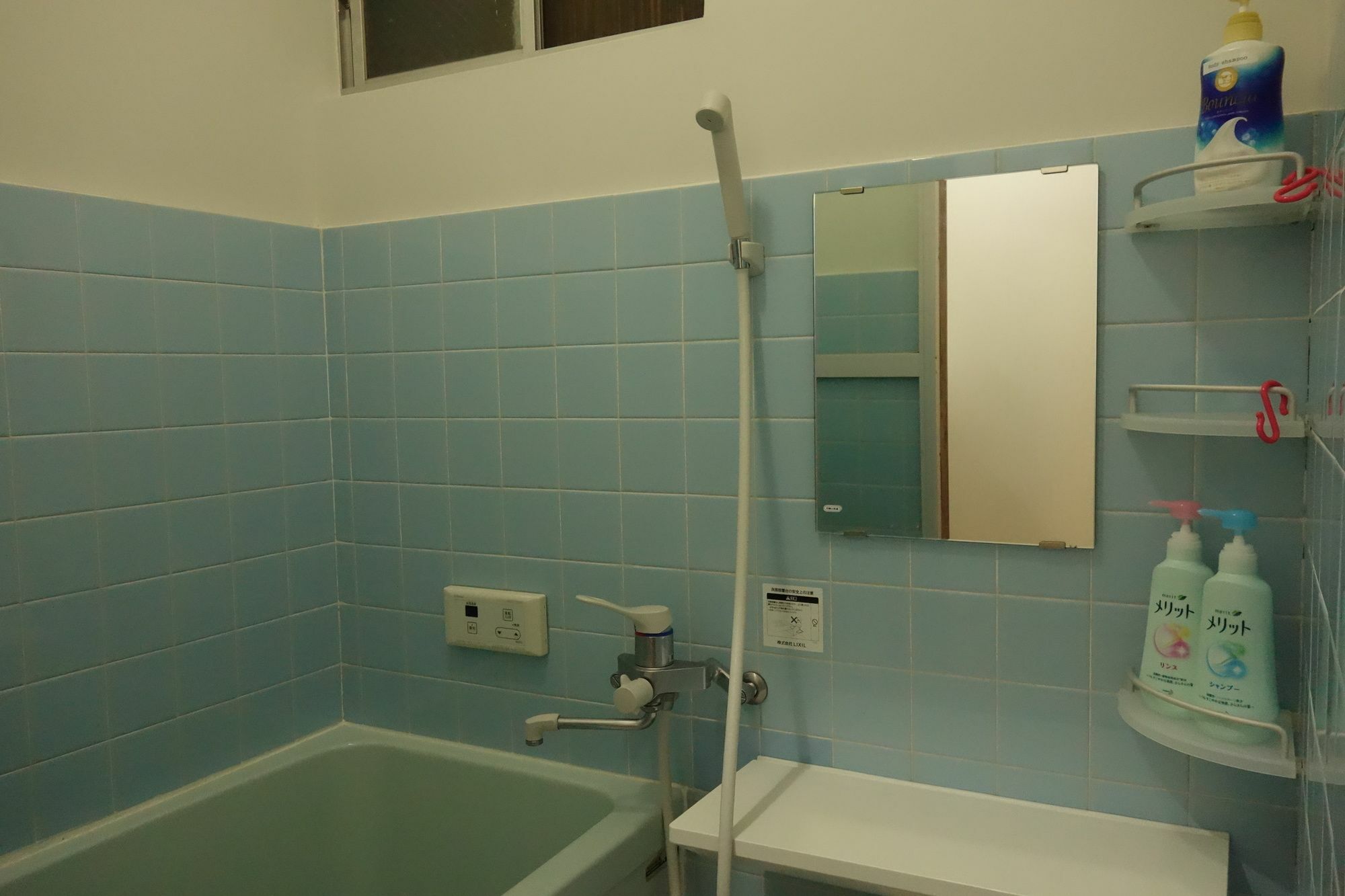 Toufuku Inn Киото Экстерьер фото